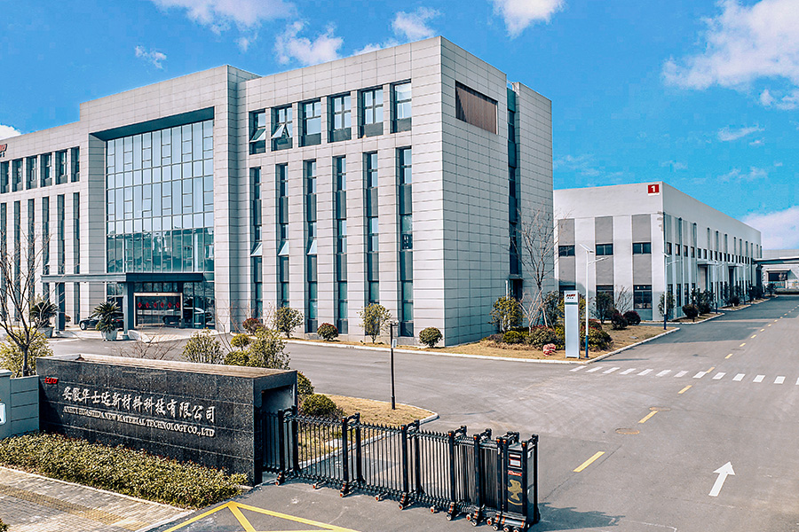 À propos de Xinyite