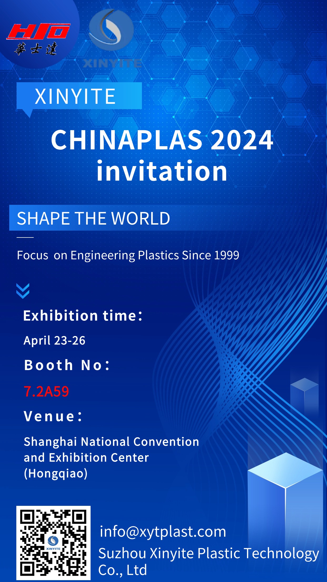 Bienvenue sur le stand d'exposition Chinaplast n° : 7.2A59