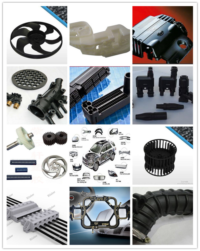 Polyamide PA66（4）